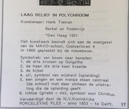 11813410_150906391910278_8784596140430642397_n